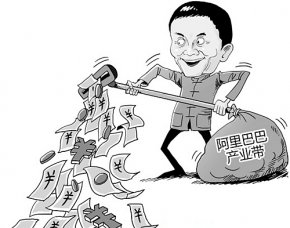 你了解阿里巴巴店鋪裝修的技巧嗎？